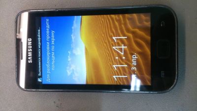 Лот: 3927229. Фото: 1. Samsung galaxy S. Смартфоны