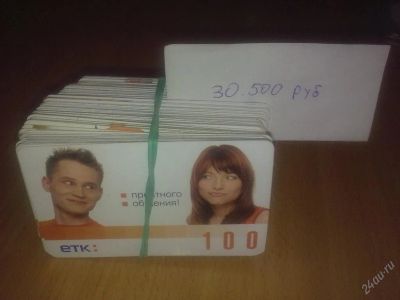 Лот: 60731. Фото: 1. Катрочки от ЕТК на 30.500 рублей. Красноярск