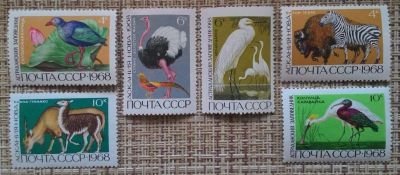 Лот: 12298772. Фото: 1. 1968. Фауна. 2 полных серии. Марки