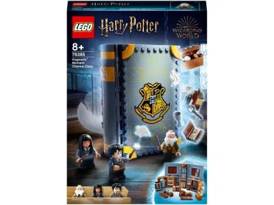 Лот: 22161742. Фото: 1. LEGO Harry Potter Учёба в Хогвартсе... Конструкторы