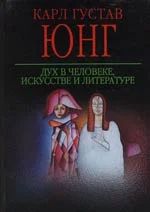 Лот: 4672416. Фото: 1. Переезжаю в другой город 22 декабря... Психология