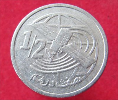 Лот: 10022481. Фото: 1. Иностранная монетка №16292. Остальные страны