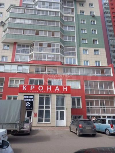 Лот: 20618303. Фото: 1. Красноярск Алексеева ул., 48,. Коммерческая недвижимость