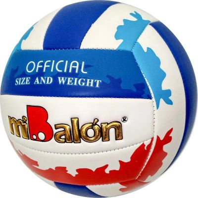 Лот: 22368231. Фото: 1. Мяч волейбольный Sportex T07523... Мячи, ракетки, шайбы, клюшки