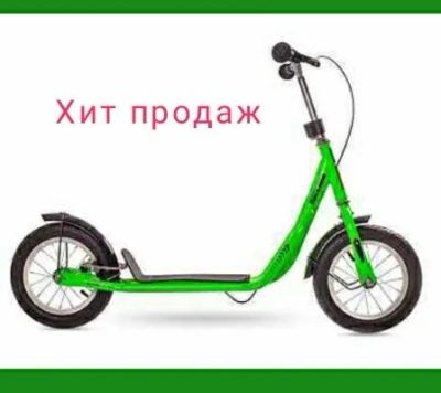 Лот: 15821803. Фото: 1. Самокат внедорожный. Роликовые коньки, скейтборды, самокаты