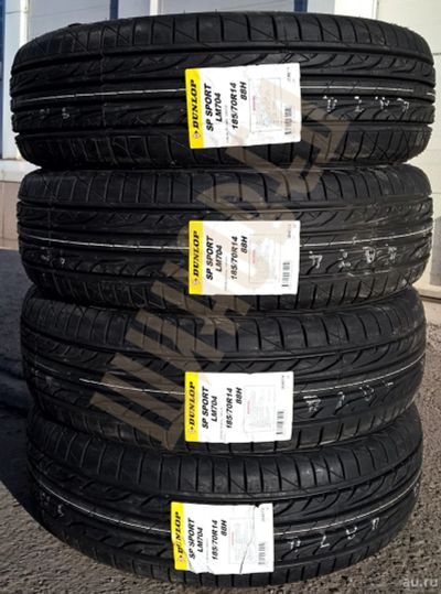 Лот: 9148467. Фото: 1. Шины летние 185/70 R14 Dunlop... Шины