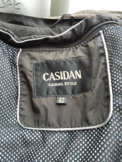 Лот: 9700218. Фото: 1. Куртка Casidan. Верхняя одежда