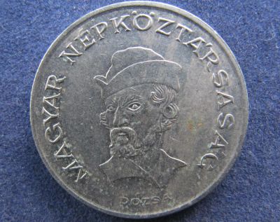 Лот: 6654621. Фото: 1. Иностранная монетка №5584. Остальные страны