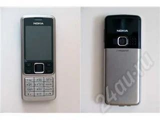 Лот: 170740. Фото: 1. Nokia 6300 КЛОН (Не глючный). Кнопочные мобильные телефоны