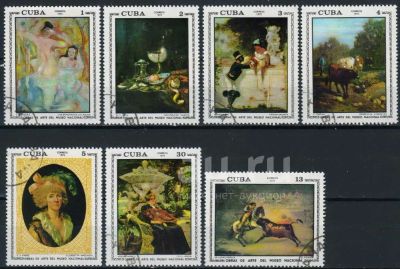 Лот: 21581289. Фото: 1. 1973. Куба. Картины Национального... Марки