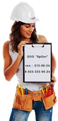 Лот: 6035772. Фото: 1. Электромонтажные, отделочные работы... Другое (строительство и ремонт)