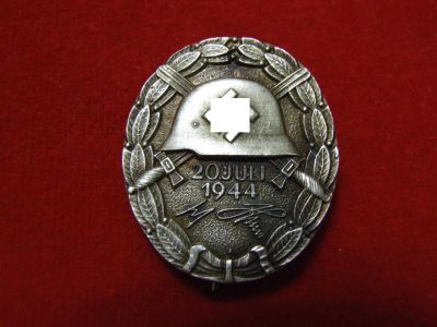 Лот: 6736618. Фото: 1. Немецкий знак 3-й Рейх Германия... Памятные медали