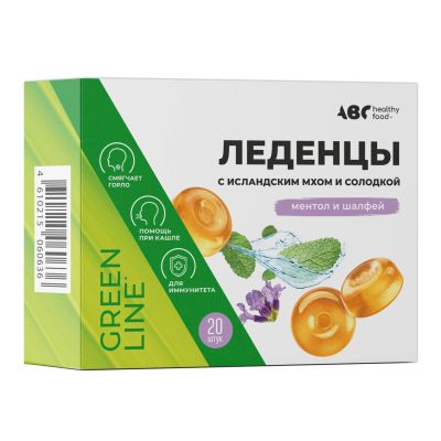 Лот: 25742037. Фото: 1. АВС хэлси фуд леденцы с исландским... Народная медицина, БАДы