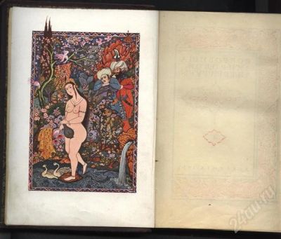 Лот: 725402. Фото: 1. Книга тысячи и одной ночи Том... Другое (антиквариат)