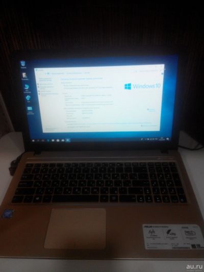 Лот: 13229243. Фото: 1. Ноутбук ASUS X540S. Ноутбуки