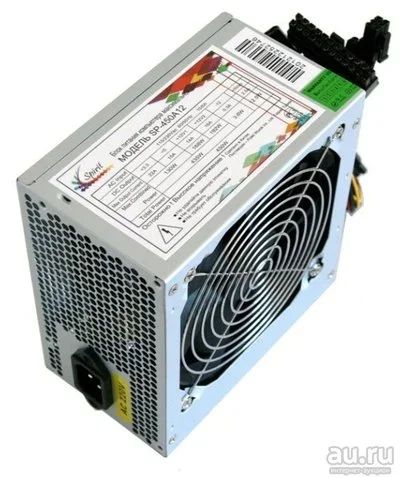 Лот: 11440348. Фото: 1. Блок питания 450W Spirit SP-450A12... Корпуса, блоки питания