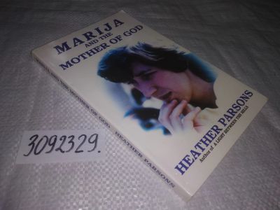 Лот: 25194178. Фото: 1. oz(3092329)Marija and the Mother... Религия, оккультизм, эзотерика
