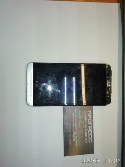 Лот: 15955018. Фото: 1. HTC One Dual Sim 32Gb (802w). Смартфоны