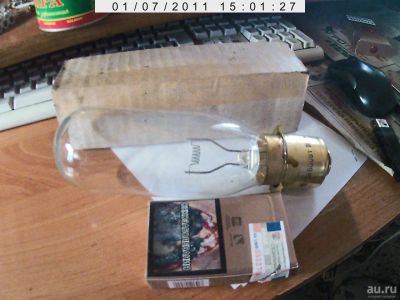 Лот: 7894801. Фото: 1. Лампа 75 в 600 вт. Другое освещение