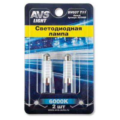 Лот: 20584516. Фото: 1. SV037 T11/белый/ (SV8,5) 6SMD... Оптика и освещение