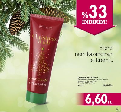 Лот: 13629096. Фото: 1. Крем для рук Oriflame (2). Уход за телом