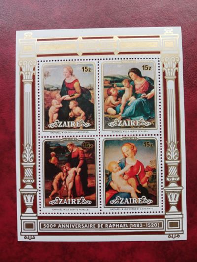 Лот: 21994523. Фото: 1. Заир. Рождество. Золото. Марки