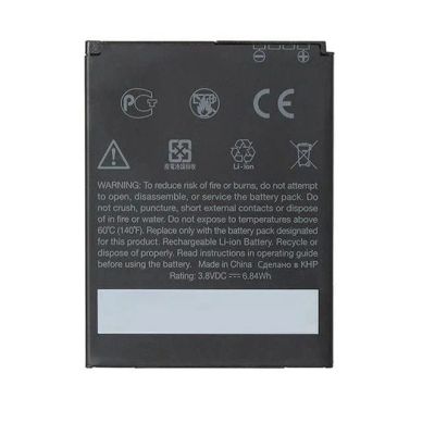 Лот: 21520119. Фото: 1. Аккумулятор HTC T326e. Аккумуляторы