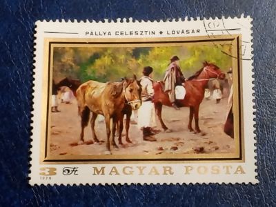 Лот: 25724927. Фото: 1. - Марки для Вашей коллекции. лот... Марки