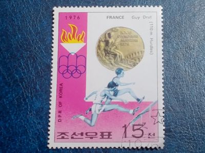 Лот: 25623933. Фото: 1. - Марки для Вашей коллекции. лот... Марки