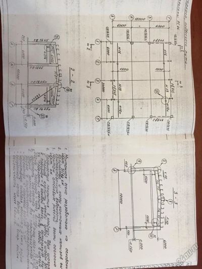Лот: 5920678. Фото: 1. Продам металлоконструкцию, ангар... Другое (строительство и ремонт)