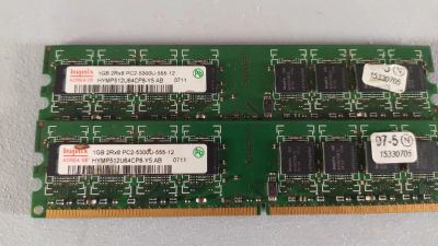 Лот: 16697115. Фото: 1. Hynix DDR2 1Gbx2 800. Оперативная память