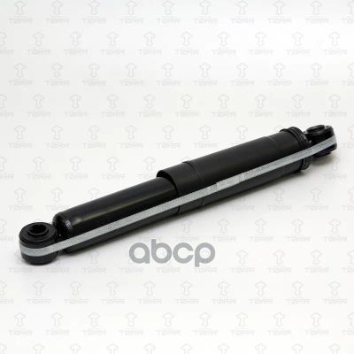 Лот: 24854926. Фото: 1. Амортизатор Citroen Jumper 06-... Ходовая, подвеска, рулевое управление