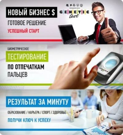 Лот: 7772382. Фото: 1. Франшиза/бизнес. Другое (готовый бизнес)