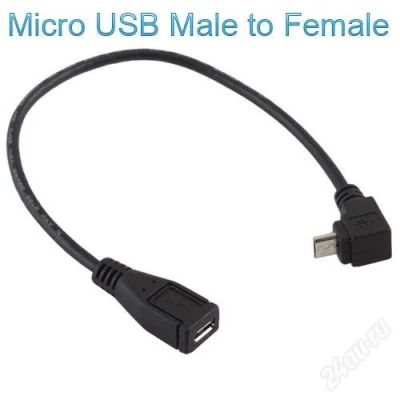 Лот: 2929972. Фото: 1. Micro USB 2.0 Female to Micro... Дата-кабели, переходники