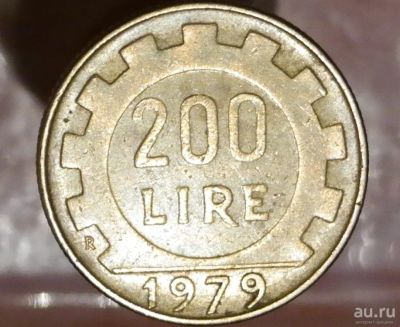 Лот: 8155446. Фото: 1. Страны Запада(3678) Италия. Остальные страны