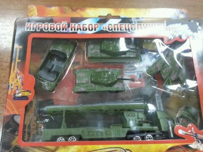 Лот: 7614689. Фото: 1. Игровой набор "Спецслужбы". Машины и техника