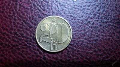 Лот: 5566081. Фото: 1. 20 геллеров Чехословакия 1986... Европа
