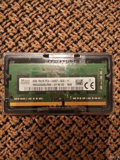 Лот: 16902953. Фото: 1. DDR4 2Gb. Оперативная память