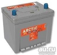 Лот: 15205004. Фото: 1. Titan (Tubor) Arctic 95 Ач (D31R... Аккумуляторы