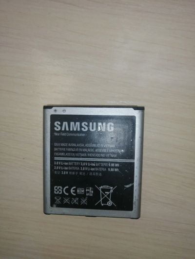 Лот: 15788412. Фото: 1. Samsung s4 батарея. Аккумуляторы