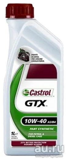 Лот: 8853955. Фото: 1. Castrol, GTX, 10W-40, А3/В3, 1L. Масла, жидкости