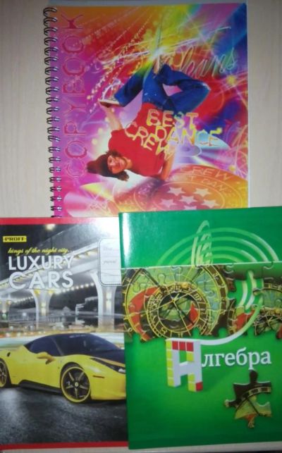 Лот: 6654676. Фото: 1. Продам канцелярию. Тетради, альбомы
