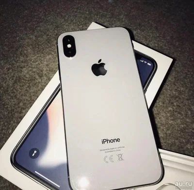 Лот: 13857311. Фото: 1. iPhone X 256Gb Silver БУ в идеальном... Смартфоны