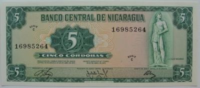 Лот: 5733389. Фото: 1. Никарагуа 5 кордоба 1972, в обороте... Америка