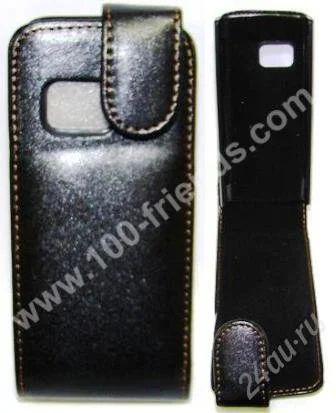 Лот: 1766971. Фото: 1. Футляр-книжка Nokia X6 "на магните... Чехлы, бамперы