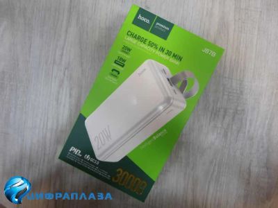 Лот: 20772054. Фото: 1. Внешний аккумулятор 30000 mAh... Внешние, портативные аккумуляторы для смартфонов (Power bank)