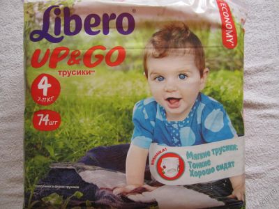 Лот: 5716563. Фото: 1. подгузники-трусики либеро 7-11кг... Детская гигиена