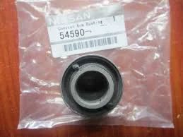 Лот: 4443388. Фото: 1. Сайлентблок сайлентблок передний... Ходовая, подвеска, рулевое управление