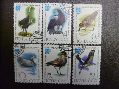 Лот: 3642143. Фото: 1. 1982,июнь.Международный орнитологический... Марки