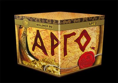 Лот: 3324079. Фото: 1. Салют фейерверк "Арго". Фейерверки, салюты, пиротехника